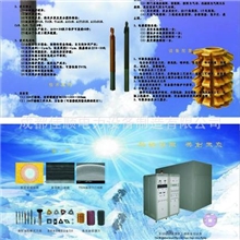 厂家专业承接数控刀具涂层加工成都涂层加工