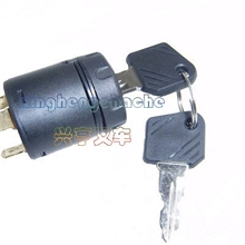 7915492618林德钥匙开关林德叉车钥匙开关锁匙开关林德点火开关