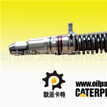 供应卡特配件卡特喷油嘴CAT-7C4184