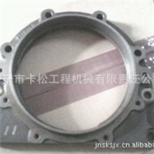 大量销售优质纯正推土机配件3350448后盖板