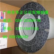 美国凯尔特克KELTECKV510-011