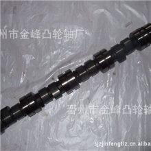 凸轮轴厂凸轮轴汽车凸轮轴发动机凸轮轴曲轴凸轮轴