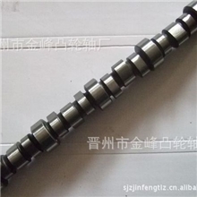 凸轮轴厂三菱4G63发动机凸轮轴三菱汽车配件加工定做凸轮轴