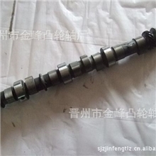 诚信供应商大量销售各种型号汽车凸轮轴（电询更优）