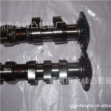 凸轮轴厂汽车发动机凸轮轴加工凸轮轴多种型号多种车型