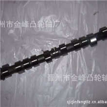 凸轮轴厂家一汽大柴498凸轮轴加工凸轮轴汽车凸轮轴