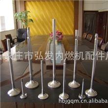 批发供应船舶进排气门船舶配件船舶