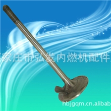 70HM-6507ED气门70HM-6507ED进排气门气门及部件