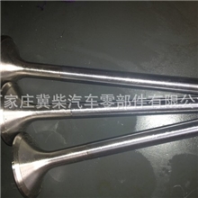 厂家加工定制直销优质气门发动机气门