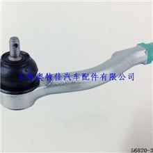 厂家直销索纳塔方向机球头量大从优质量保证