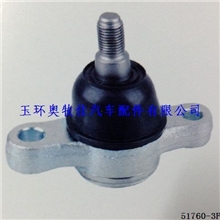 直销球头前轮下球头方向机球头平衡杆球头等量大从优质量保证