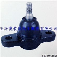 供应汽车配件悦动前轮下球头前平衡杆球头方向机球头