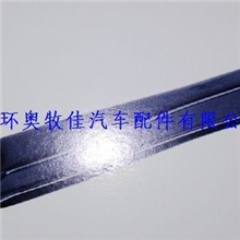 厂家直销索纳塔后下支臂质量保证量大从优价格实惠