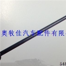 厂家供应优质平衡杆球头/量大从优悦动前平衡杆球头