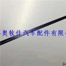 厂家供应优质平衡杆球头/量大从优新圣达菲前平衡杆球头