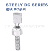 供应汽车球头拉杆悬挂球头钢铁球头球头厂家来电咨询