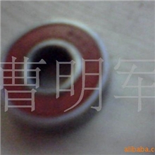 【精品推荐】供应品种齐全质量卓越微型轴承