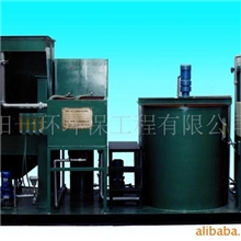 供应工业废水处理机