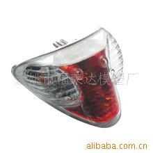 供应汽车塑料模制造