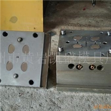 【厂家供应】塑料凳子模具，板凳模具，日用品模具，塑料模具