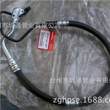 供应动力转向管，转向管