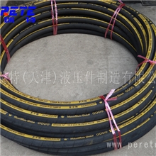 天津供应进口AQ液压胶管AQ皇冠系列GH493胶管破碎锤用高压胶管