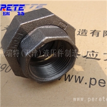 天津低价供应玛钢件，玛钢球面密封活接头，锥形由任