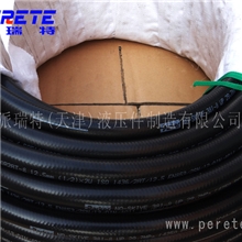 厂家特价供应派克381-8系列胶管进口PARKER派克液压油管