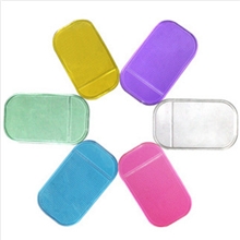 不带包装汽车防滑垫止滑垫手机垫车用防滑垫蜘蛛防滑垫