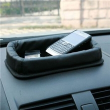 厂家直销置物盘杂物盘汽车内饰用品汽车置物盒插卡包装+0.8元
