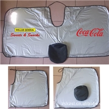 供应汽车遮阳挡、铝膜遮阳挡、太阳挡、车用双圈遮阳挡、汽车用品