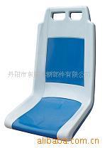 供应DC500A公交座椅