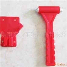 供应DC715汽车安全锤