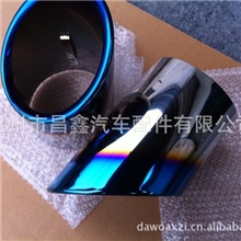 雪佛兰迈锐宝尾喉/迈锐宝烤蓝尾喉