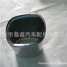 大众朗逸新款尾喉/朗逸三代尾喉