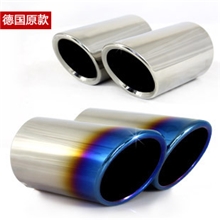 量大从优【304不锈钢】奥迪A4L奥迪Q5汽车排气管尾喉消声器