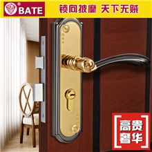 【德国巴特】室内门锁房门锁卧室实木门执手锁具面板锁C901-91