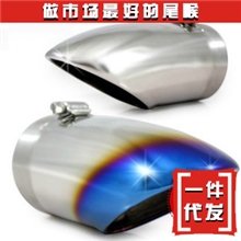 【304不锈钢】完美贴合版FOCUS福克斯尾喉排气管汽车消声器