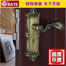 【德国巴特】欧式室内门锁木门锁具青古铜黄古铜锁具B611-52