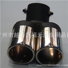 福禾6363厂家直销后封封口一出二不锈钢双管尾喉消声器
