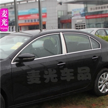 2012款新速腾车窗饰条装饰亮条上窗条新速腾改装专用