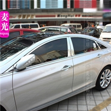 11款现代八代索纳塔车窗饰条索纳塔8车窗亮条不锈钢装饰条专用