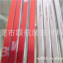 长期批发汽车装饰条批发汽车装饰条