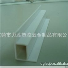 塑胶异型材厂家专业生产塑胶异型材