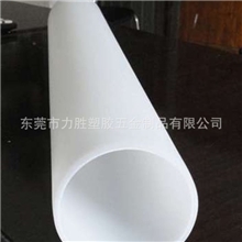 专业生产pe塑料管白色塑料管