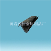 供应集装箱门封条集装箱胶条集装箱密封条