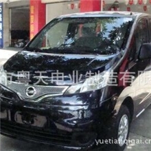 东风日产NV200改装不锈钢中网装饰金属汽车中网无标中网