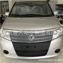 日产帅客不锈钢中网