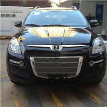 纳智捷大7不锈钢改装中网装饰改装金属汽车中网无标中网