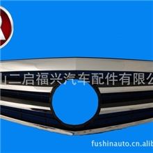 奔驰E系W212中网/W212中网/奔驰改装中网/奔驰改装件/汽车中网